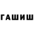 МЕТАДОН VHQ Matvei Gaikovis