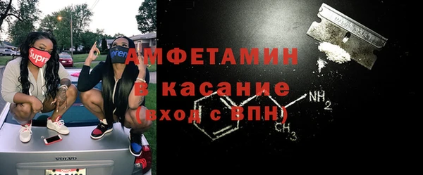 кокаин колумбия Слюдянка