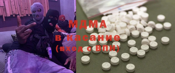 герыч Алексеевка