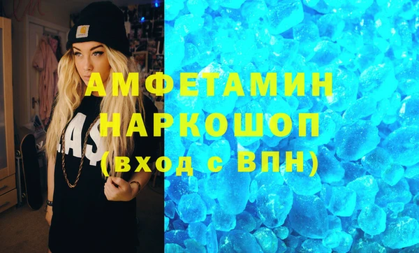 кокс Алексин