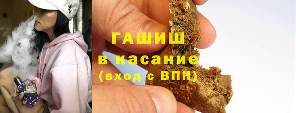 спайс Алзамай