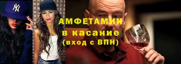 кокс Алексин