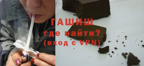 герыч Алексеевка