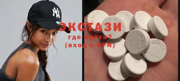 кокс Алексин