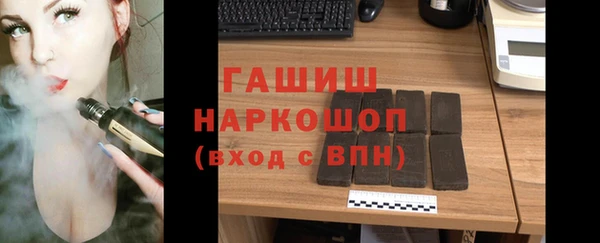 герыч Алексеевка