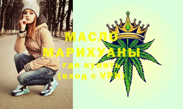 кокс Алексин