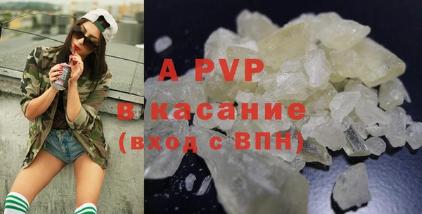 герыч Алексеевка