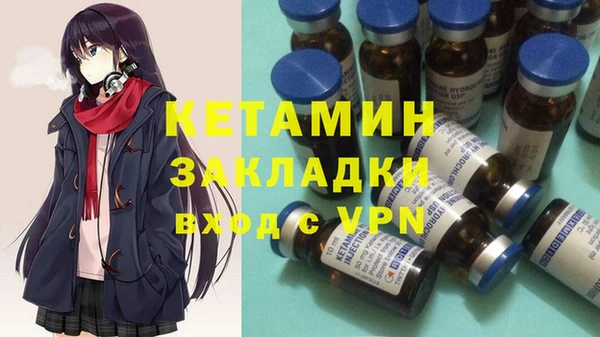 спайс Алзамай