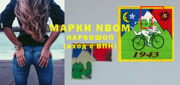 герыч Алексеевка
