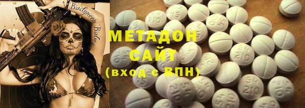 спайс Алзамай