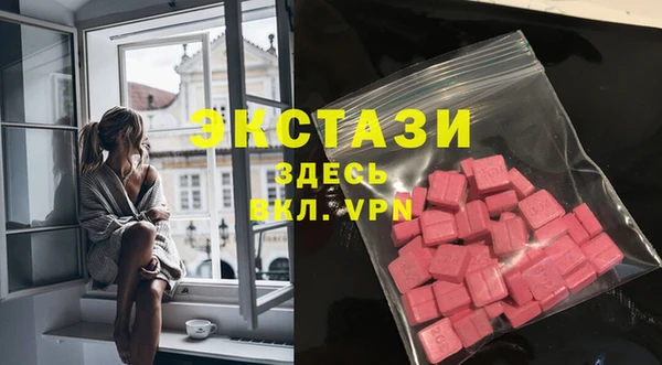 кокс Алексин