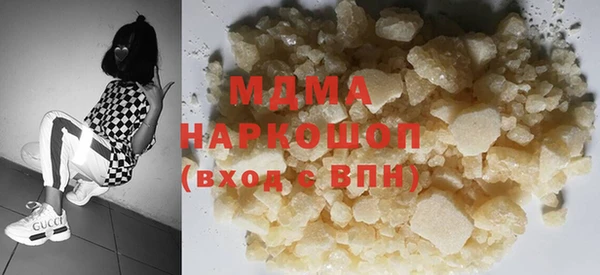 спайс Алзамай