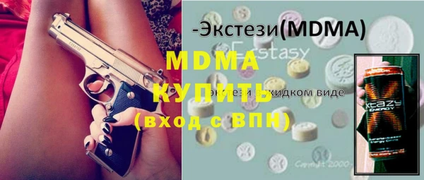 спайс Алзамай